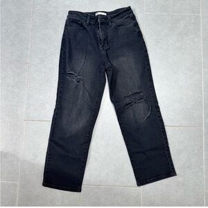 SO Wide Leg Black Distressed Jeans from Kohls 💫3 for $25🌟